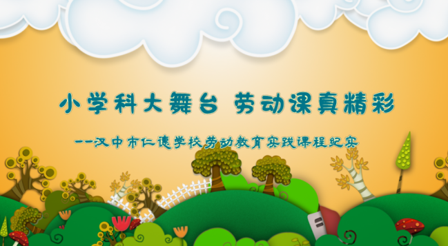 03ff2a25d194c1c7e80abde26970140.png